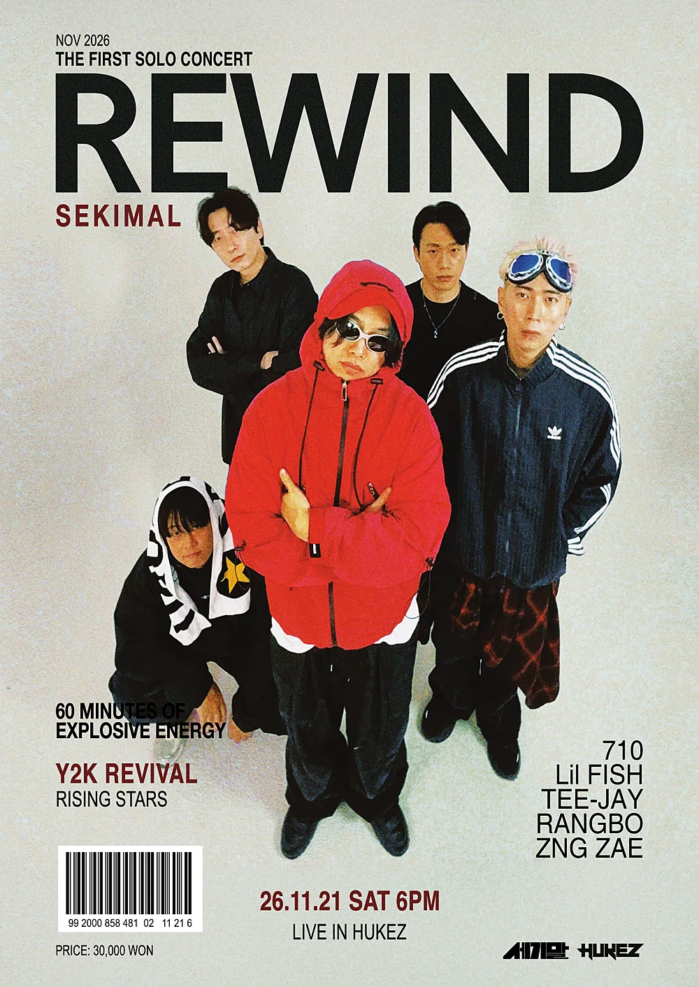 세기말 첫 단독공연: REWIND 상세 안내 1