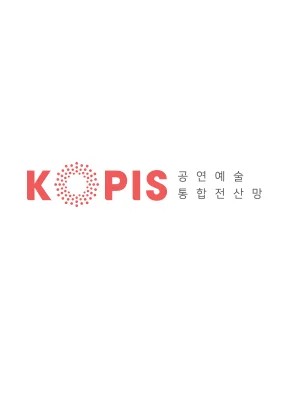 안산농협 로컬푸드 음악회 [안산] 상세 안내 1