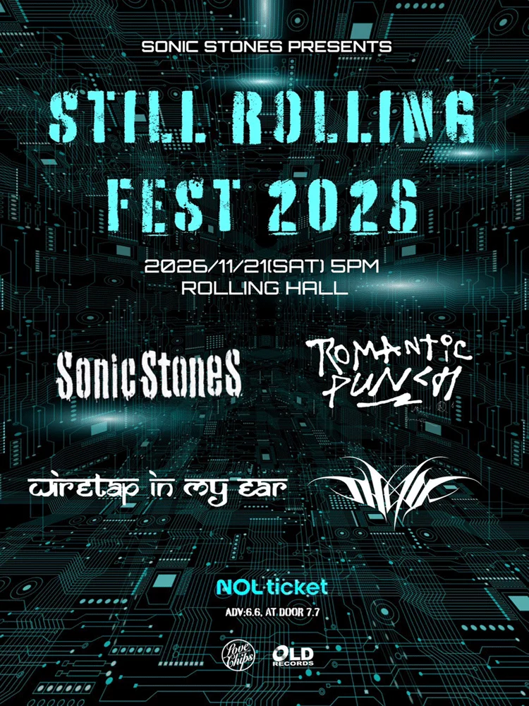STILL ROLLING FEST 상세 안내 1