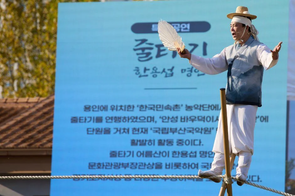 2026 부산종합민속예술제 (6).jpg