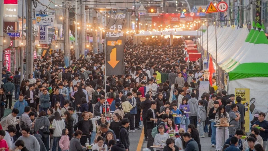2025 구미라면 축제 메인사진