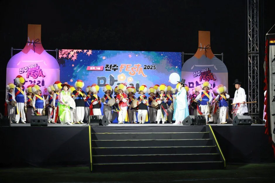 2026 전주막걸리축제 (1).jpg