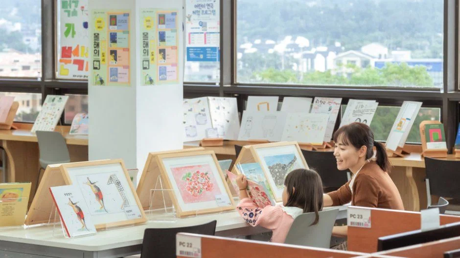 2026 제주독서대전 (10).jpg
