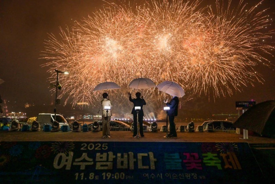 2026 여수밤바다 불꽃축제 (5).jpg