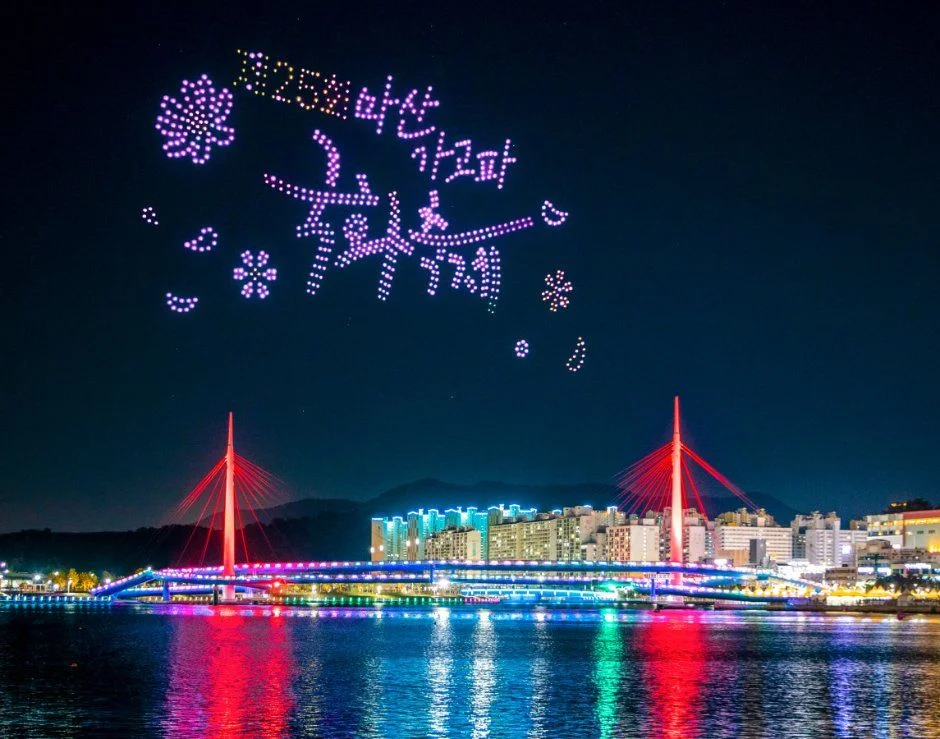 2026 마산가고파국화축제 (8).jpg