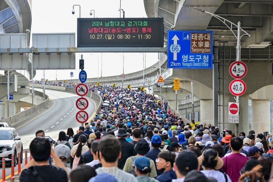 2026 부산고등어축제 (4).jpg