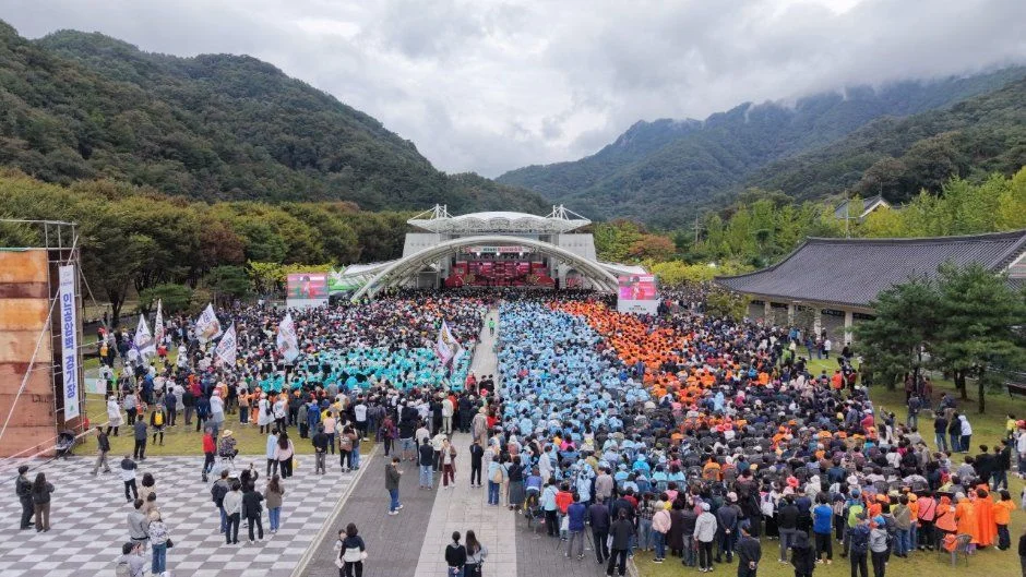2026 문경사과축제 (1).jpg