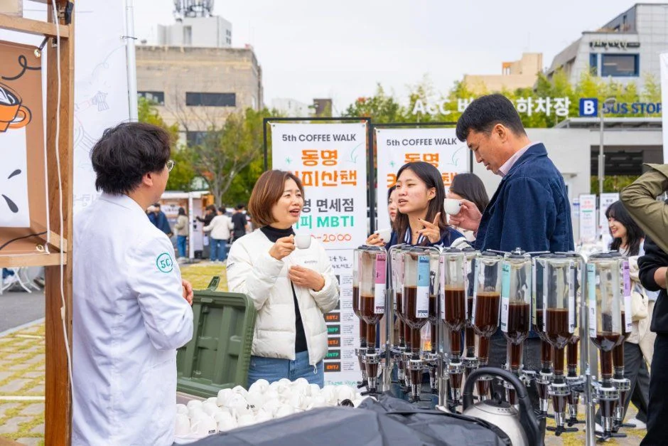 2026 동명커피산책 (9).jpg
