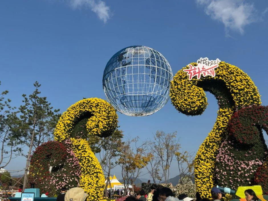 2026 마산가고파국화축제 (10).jpg