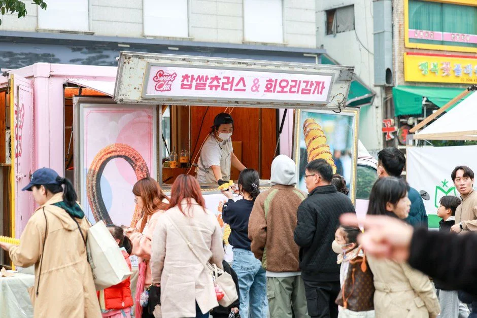 2026 양천가족 거리축제 (3).JPG