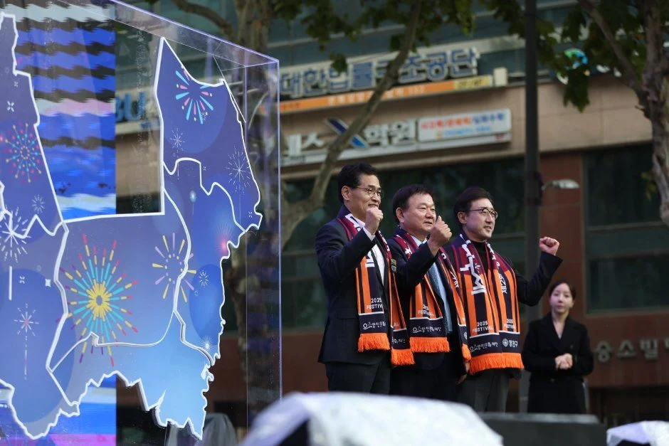 2026 양천가족 거리축제 (8).JPG