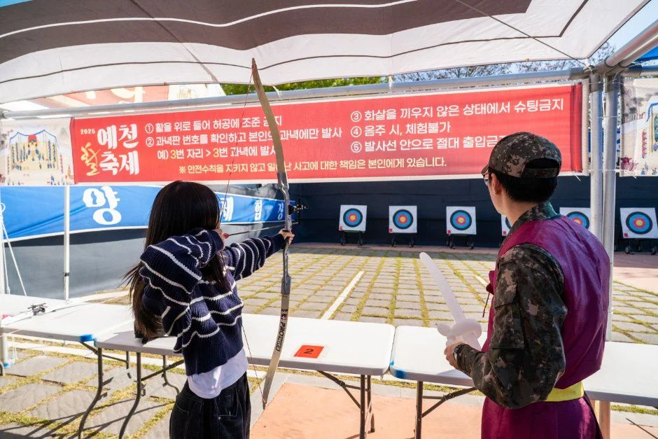 2026 예천활축제 (6).jpg