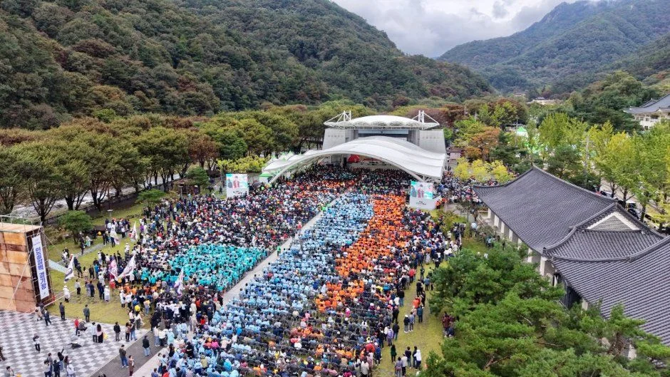 2026 문경사과축제 (3).jpg