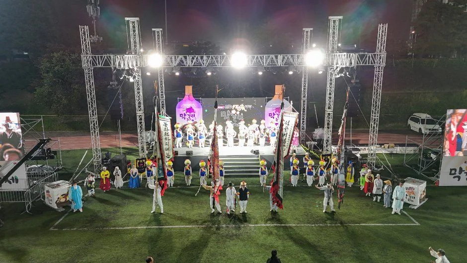 2026 전주막걸리축제 (3).jpg
