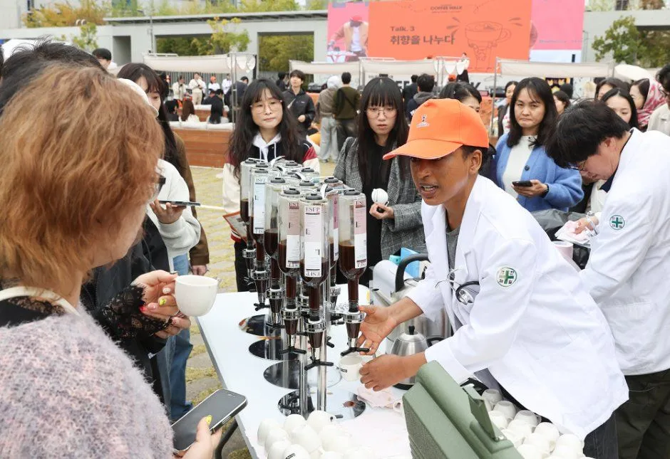 동명커피산책 축제 이미지
