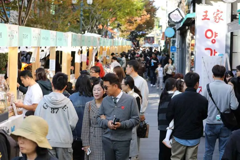성남동 커피페스티벌 축제 이미지
